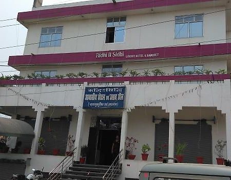 Hotel Ridhi N Sidhi Bettiah Kültér fotó
