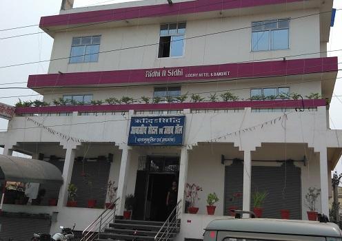 Hotel Ridhi N Sidhi Bettiah Kültér fotó